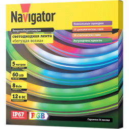 Лента светодиодная 14 475 NLS-5050RGBM60-8-IP67-12V-NEONLED (уп.5м) NAVIGATOR 14475