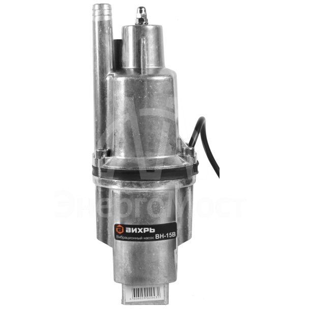 Вибрационный насос Вихрь ВН-15В