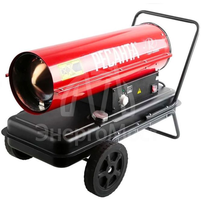 Дизельная теплопушка Ресанта ТДП-20000