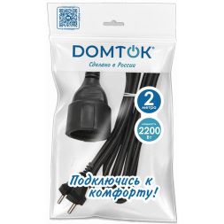 Удлинитель-шнур 1х2м без заземл. 10А IP20 ПВС 2х1 черн. DOMTOK 2338