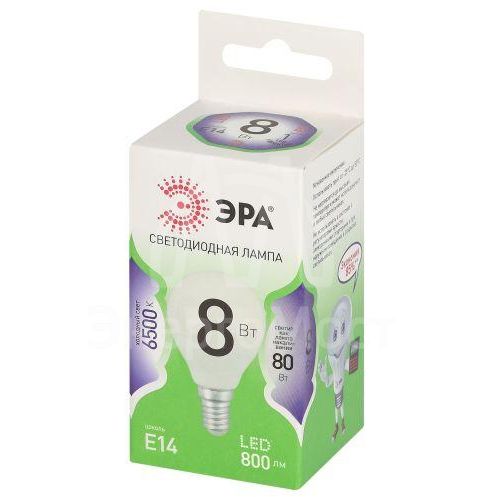 Лампа светодиодная GREEN LINE P45-8W-865-E14 GL 8Вт шар 6500К свет холод. E14 Эра Б0067060
