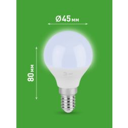 Лампа светодиодная GREEN LINE P45-8W-865-E14 GL 8Вт шар 6500К свет холод. E14 Эра Б0067060