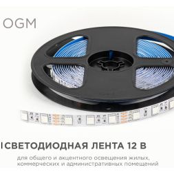Лента светодиодная 12В 14.4Вт/м RGB smd5050 60д/м IP20 подложка 10мм (уп.5м) OGM LSE-271
