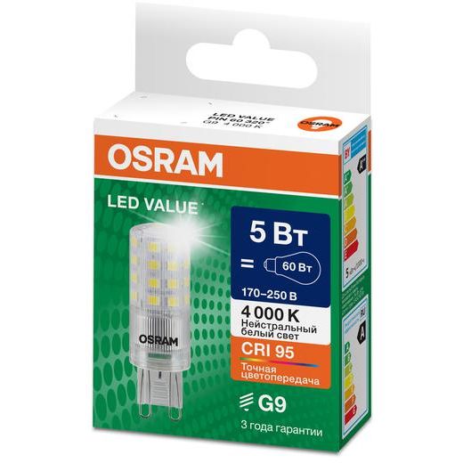 Лампа светодиодная LED G4 Value LVPIN60 5W/940 CRI95 5Вт 4000К 700лм капсульная прозр. G9 170-250В OSRAM 4610590510351