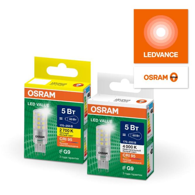 Лампа светодиодная LED G4 Value LVPIN60 5W/940 CRI95 5Вт 4000К 700лм капсульная прозр. G9 170-250В OSRAM 4610590510351