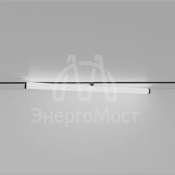 Светильник трековый магнитный TRM20-8-10W4K-B для системы NOVA 80см 48В 10Вт 4000К заливающ. свет черн. Эра Б0054831
