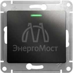 Механизм выключателя 1-кл. СП Glossa 10А IP20 (сх. 1а) 10AX с подсветкой антрацит SchE GSL000713