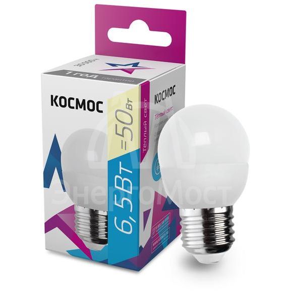 Лампа светодиодная GL45 6.5Вт 220В E27 3000К Космос LkecLED6.5wGL45E2730