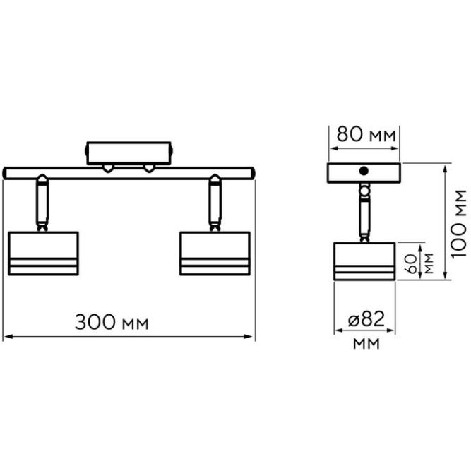 Светильник PCL-0702 max 20Вт (каждая лампа) 2xGX53 IP20 230В BL настен./потолочн. декор. под лампу JazzWay 5066809