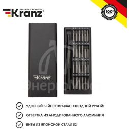 Набор отверток для точных работ RA-03 25 предметов Kranz KR-12-4753