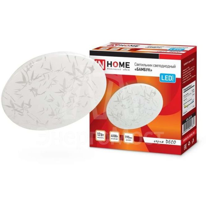 Светильник светодиодный DECO 12Вт 230В 4000К 780лм 190мм БАМБУК IN HOME 4690612021881