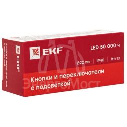 Кнопка BA31 с подстветкой 230В зел. NO PROxima EKF xb2-bw31-230