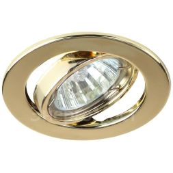 Светильник ST2A GD 50Вт MR16 12В точечный поворот. штампован. зол. ЭРА C0043806