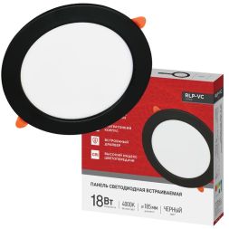 Светильник светодиодный RLP-VC 1840BL 18Вт 4000К IP40 1440лм 230В 185мм круглый встраив. панель черн. IN HOME 4690612064093