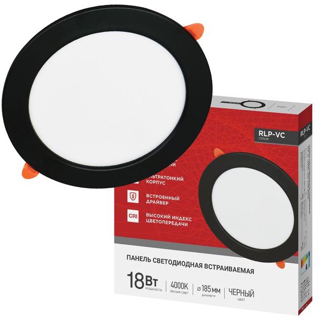 Светильник светодиодный RLP-VC 1840BL 18Вт 4000К IP40 1440лм 230В 185мм круглый встраив. панель черн. IN HOME 4690612064093