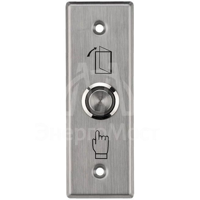 Кнопка &amp;quot;Выход&amp;quot; металлическая с синей подсветкой SB-60 врезного типа SECURIC 45-0961