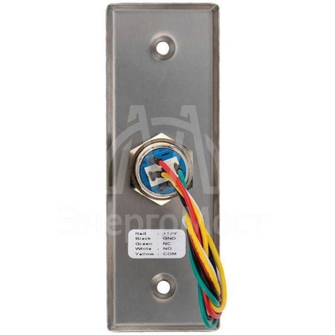 Кнопка &amp;quot;Выход&amp;quot; металлическая с синей подсветкой SB-60 врезного типа SECURIC 45-0961