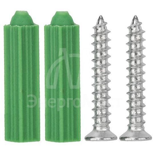 Кнопка &amp;quot;Выход&amp;quot; металлическая с синей подсветкой SB-60 врезного типа SECURIC 45-0961