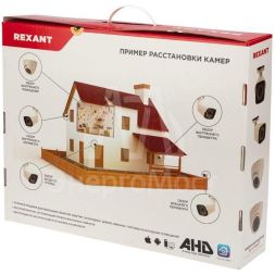 Комплект видеонаблюдения 4 внутренние камеры AHD/2.0 Full HD Rexant 45-0521