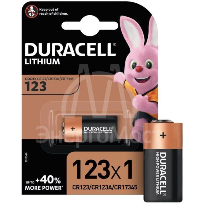 Элемент питания литиевый CR123 BP-1 ULTRA (блист.1шт) Duracell A0001263