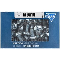 Винт с полукруглой головкой М6х10 DIN 7985 оцинк. (уп.100шт) Zitar 145369