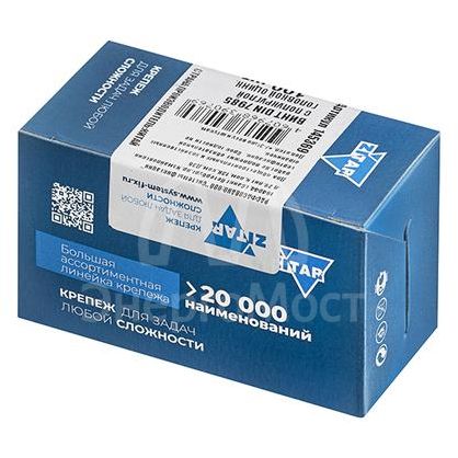 Винт с полукруглой головкой М6х10 DIN 7985 оцинк. (уп.100шт) Zitar 145369