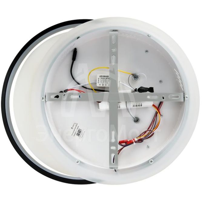 Светильник Spotlights 75Вт IP20 потолочн. Freya FR6083CL-L106WB