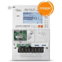 Счетчик НЕВА СТ414 139 BCSPIO10ET 5(100)A МСК многотариф. оптопорт. ETHERNET ток 5(100) 3ф. Тайпит 6197870
