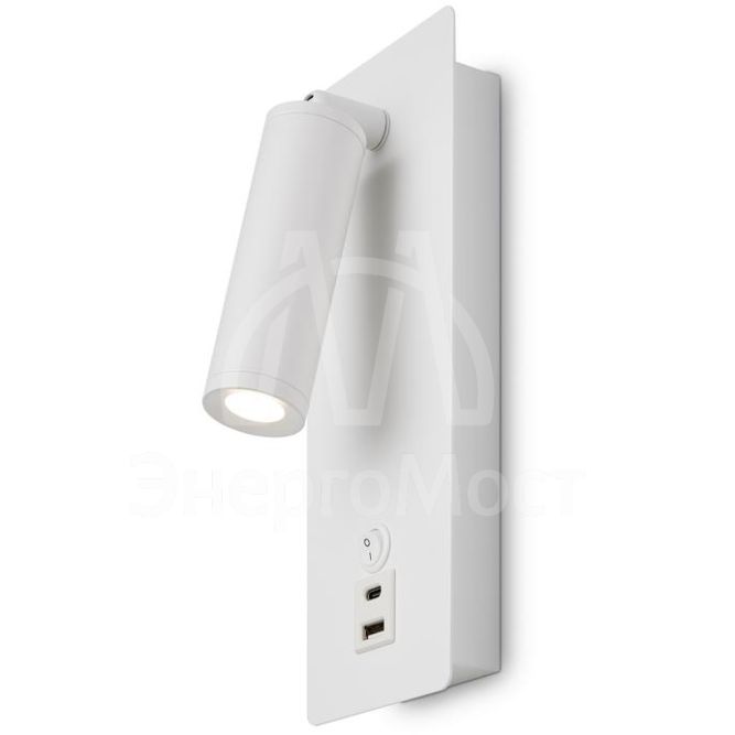 Светильник Brok 3Вт 3000К IP20 бра настен. Freya FR5341WL-L3W