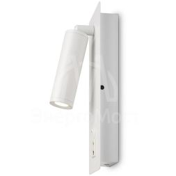 Светильник Brok 3Вт 3000К IP20 бра настен. Freya FR5341WL-L3W