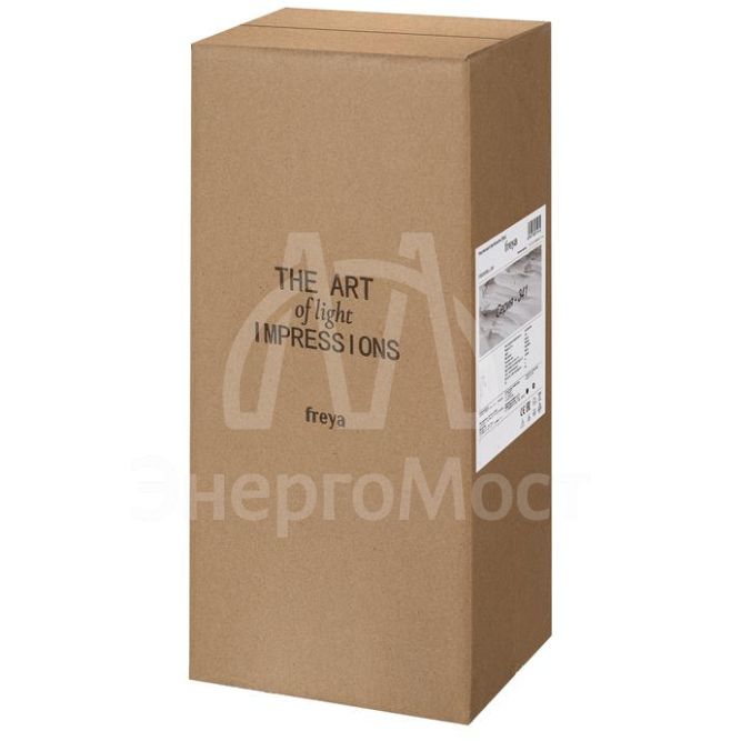 Светильник Brok 3Вт 3000К IP20 бра настен. Freya FR5341WL-L3W