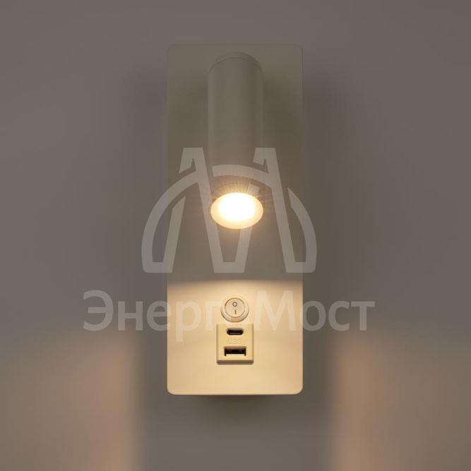 Светильник Brok 3Вт 3000К IP20 бра настен. Freya FR5341WL-L3W