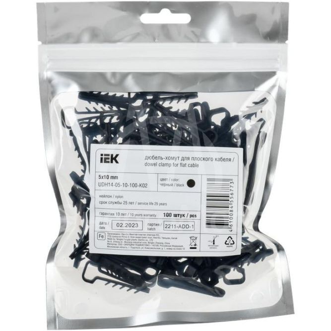 Дюбель-хомут 5х10мм для плоского кабеля нейлон черн. (уп.100шт) IEK UDH14-05-10-100-K02