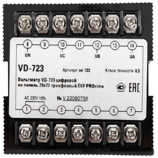 Вольтметр цифровой VD-723 на панель 72х72 трехфазный EKF vd-723