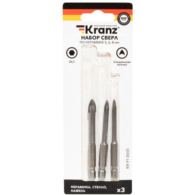 Набор сверл по керамической плитке 5-6-8мм шестигранный хвостовик Kranz KR-91-0655