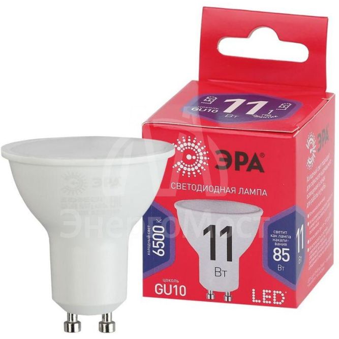 Лампа светодиодная ECO LED MR16-11W-865-GU10 R (диод софит 11Вт холодн. GU10) (10/100/4800) Эра Б0045346