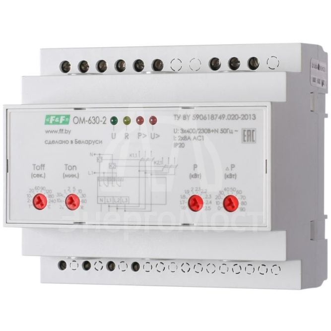 Ограничитель мощности ОМ-630-2 работа с приоритетной и неприоритетной нагрузками встроен. счетчик числа отключений монтаж на DIN-рейке 35мм 3х400/230+N 2х8А 2х1Р F&amp;amp;F EA03.001.009