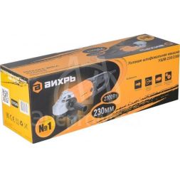 Машина шлифовальная угловая УШМ-230/2300 Вихрь 72/12/6