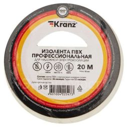 Изолента ПВХ профессиональная 0.18х19мм 20м бел. (уп.10шт) Kranz KR-09-2801