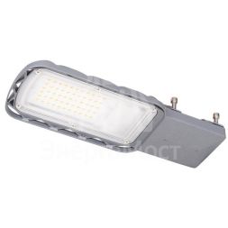Светильник светодиодный Urban Lite S 30Вт 840 IP65 GY EUE ДКУ/СКУ уличный консоль LEDVANCE 4058075678019