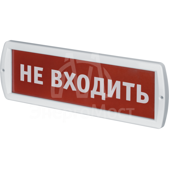 Светильник 80 514 NEF-12-Топаз 12-Не входить Navigator 80514