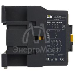 Контактор КМИ-11811 18А 230В/АС3 1НЗ IEK KKM11-018-230-01