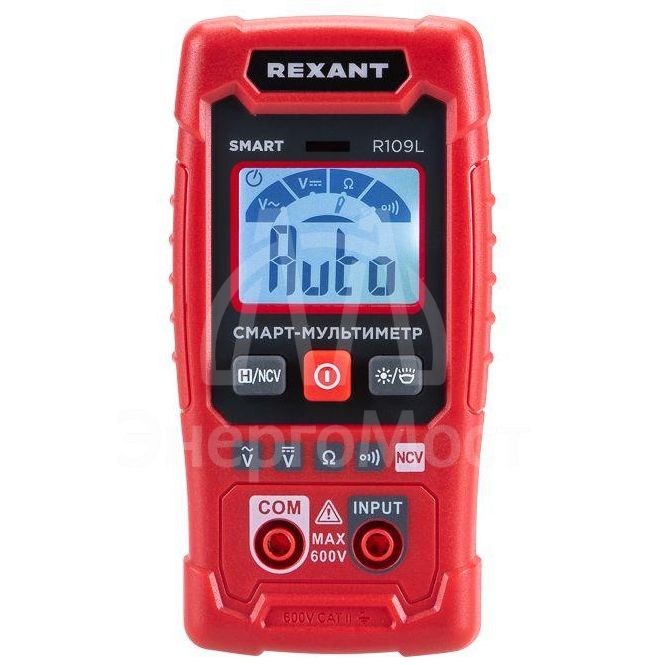 Мультиметр портативный R109L Rexant 13-3100