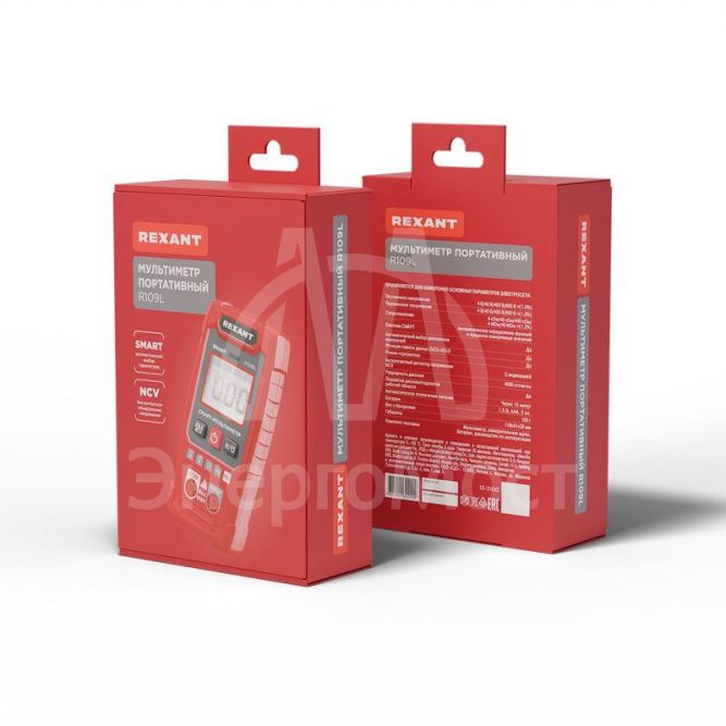 Мультиметр портативный R109L Rexant 13-3100
