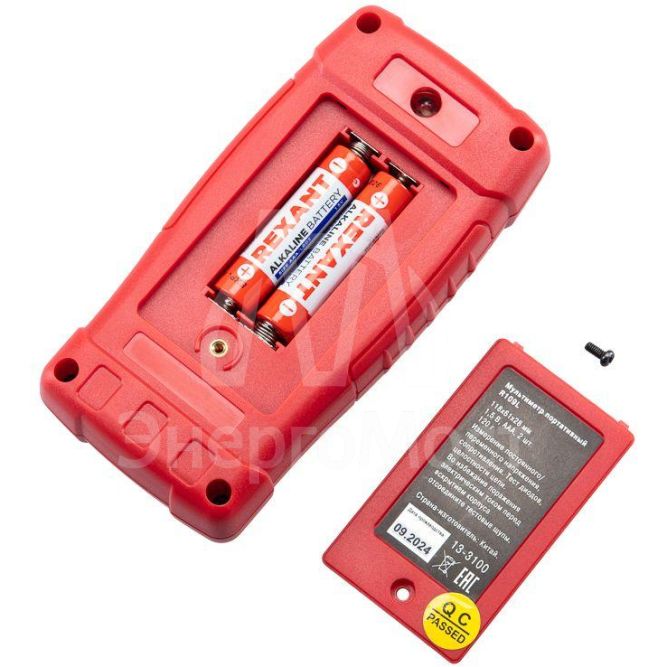 Мультиметр портативный R109L Rexant 13-3100