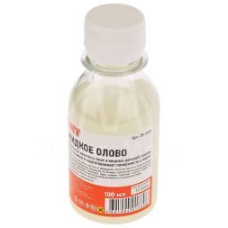 Олово жидк. (химич. лужение плат) 100 мл. REXANT 09-3495