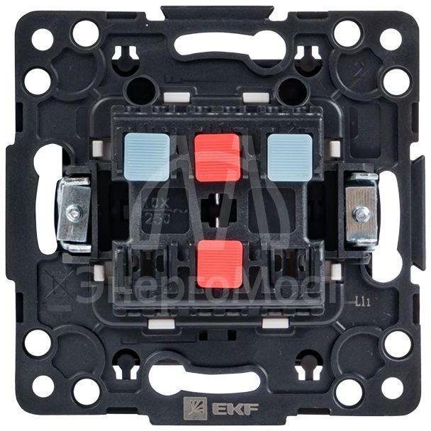 Механизм выключателя 2-кл. Стокгольм 10А черн. PROxima EKF EZV10-023-10