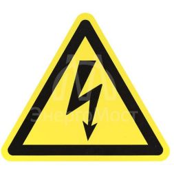 Знак пластик "Опасность поражения электрическим током" (Молния) W08 150х150мм PROxima EKF pn-1-02