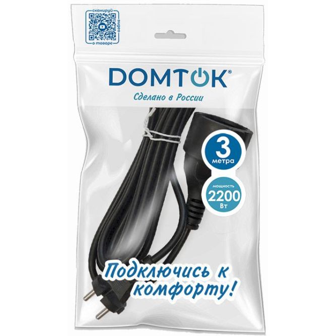 Удлинитель-шнур 1х3м без заземл. 10А IP20 ПВС 2х1 черн. DOMTOK 2339