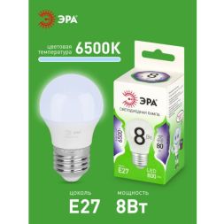 Лампа светодиодная GREEN LINE P45-8W-865-E27 GL 8Вт шар 6500К свет холод. E27 Эра Б0067022